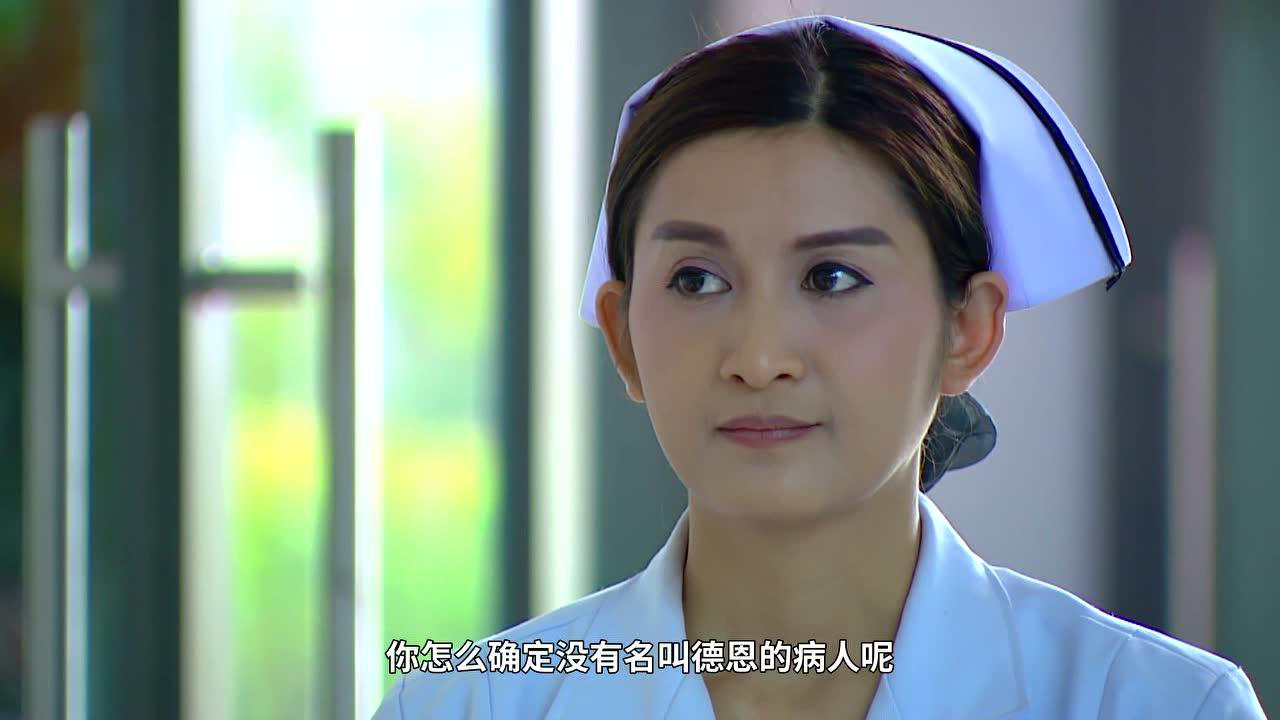 来自星星的你[普通话版] 30集