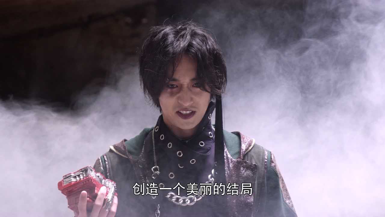 假面骑士圣刃 普通话版 40集