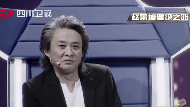 《诗歌之王》年度总决赛震撼来袭精彩片段