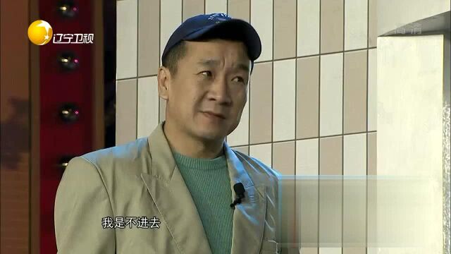 业主忘带钥匙被当成为小偷