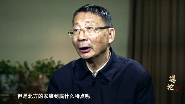 北京大学社会学研究为什么在西水碾村持续了25年之久