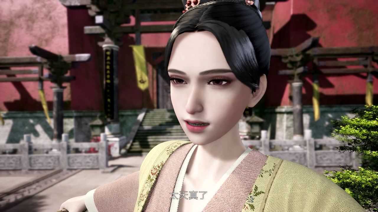 天荒战神 75集