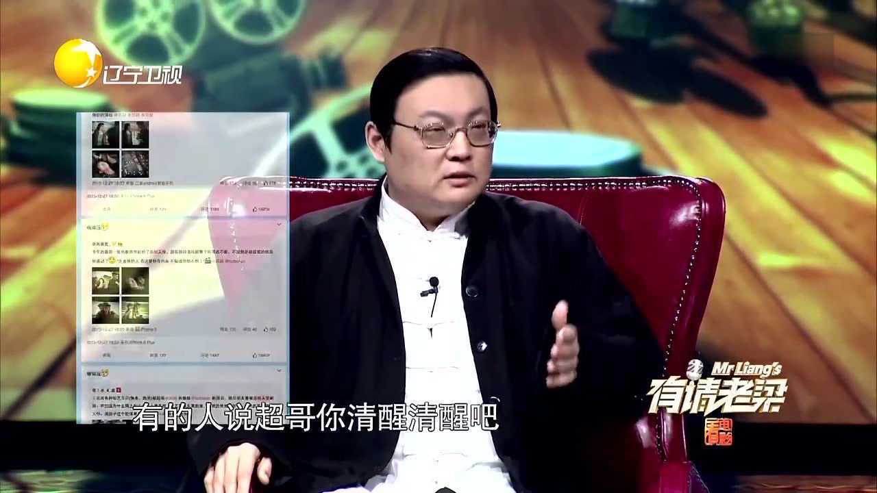 恶棍天使让人焦灼的喜剧_精彩片段_高清1080P在线观看平台_腾讯视频