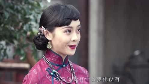 古董局中局之掠宝清单 9集