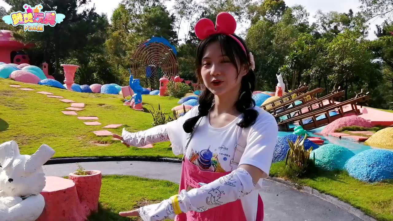 赞赞玩具Pink探：益智之旅 21集