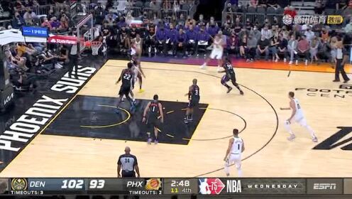 《NBA全场集锦》巴顿大将军底角三分一箭穿心 帮助掘金将领先优势扩大到两位数