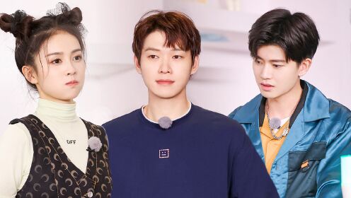 任嘉伦白鹿《嗨放派》合体探究大脑_综艺_高清1080p在线观看平台_腾讯