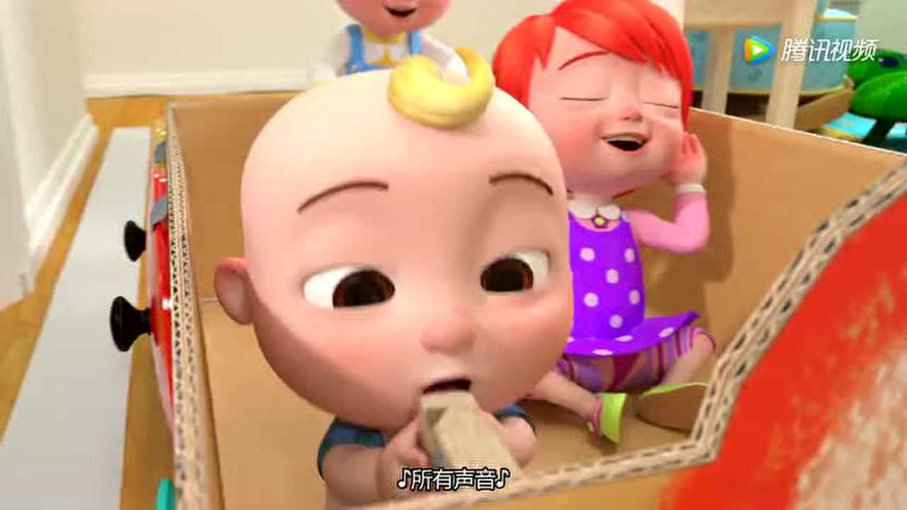 CoComelon系列儿歌[普通话版] 1集