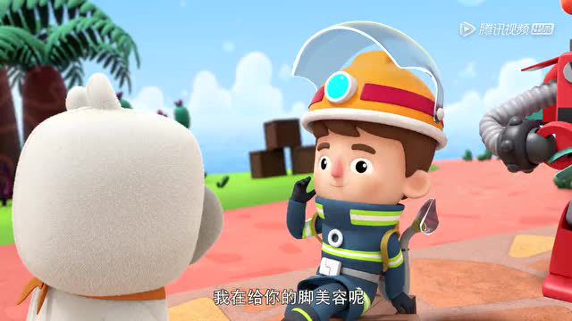旗旗号巡洋舰第二季 20集