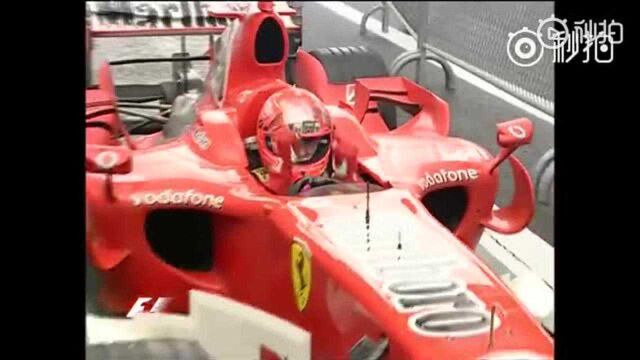 F1中国大奖赛历年经典回顾2006年