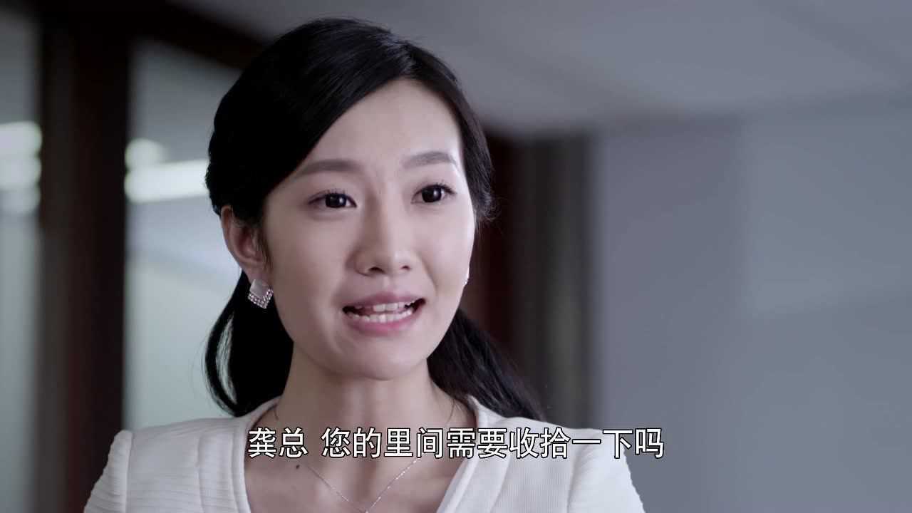 下一站婚姻 25集