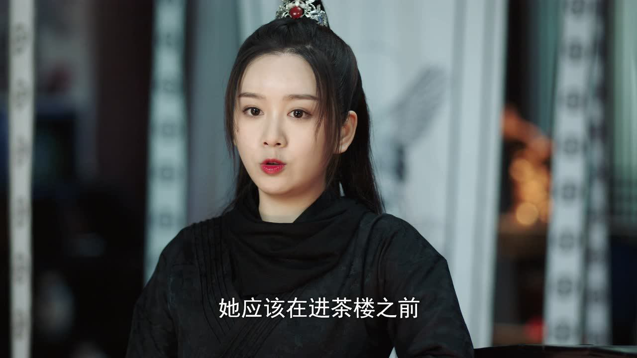 我的女主别太萌 17集