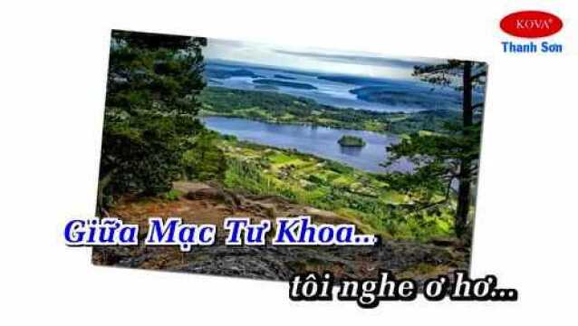 Giữa Mạc T氠Khoa Nghe C㢵 H㲠Nghệ T䩮h  Tone Nam