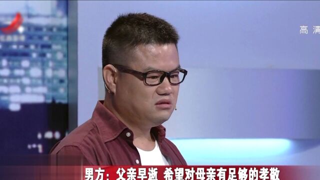 夫妻携手致富却要离婚 丈夫现场连数妻子三宗罪精彩片段