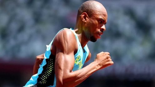 男子400米决赛 巴哈马选手加德纳43秒85夺冠