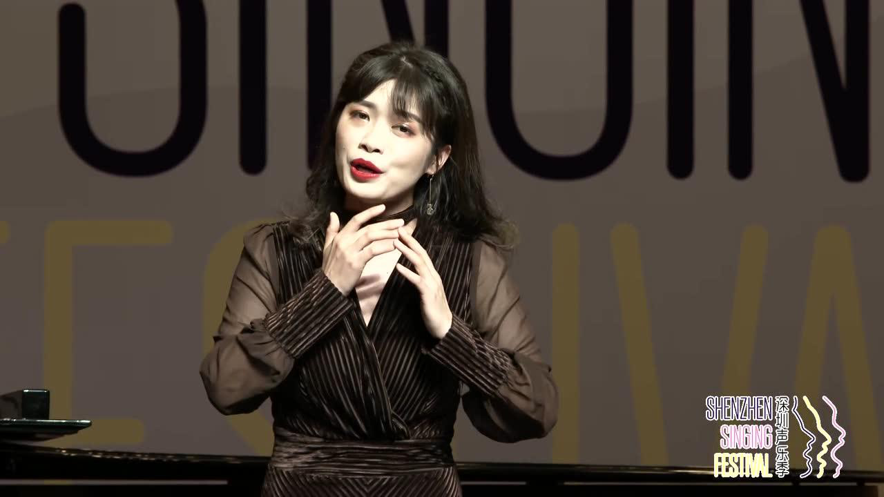 李贝贝《如梦令》(《中国艺术歌曲》音乐会)