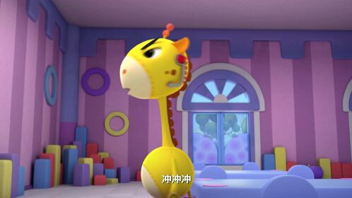 救援宝贝第二季:冲冲鹿的骄傲