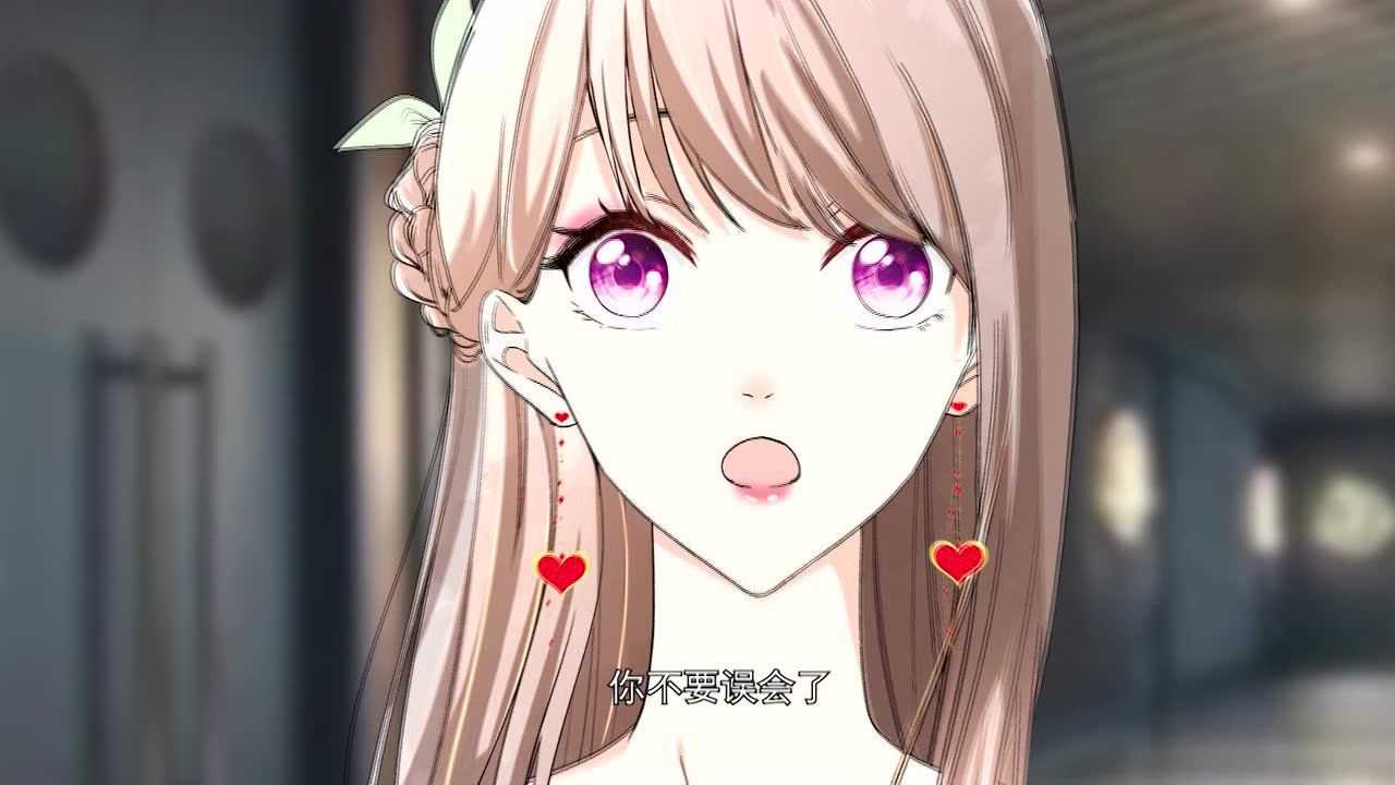 动态漫画&middot;契约冷妻不好惹 9集
