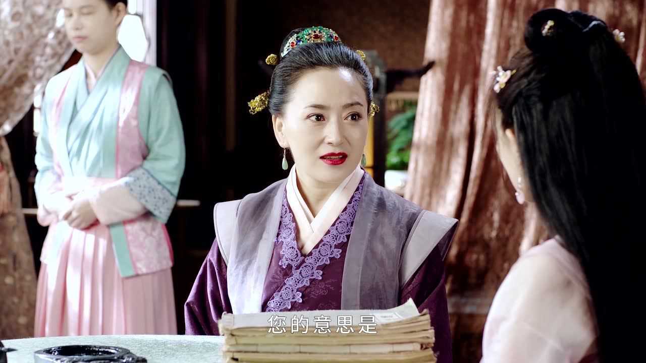 逢君正当时 5集
