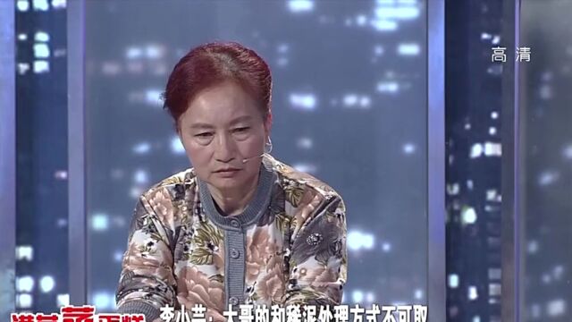 遗产房要拆迁 亲兄妹为此针锋相对精彩片段