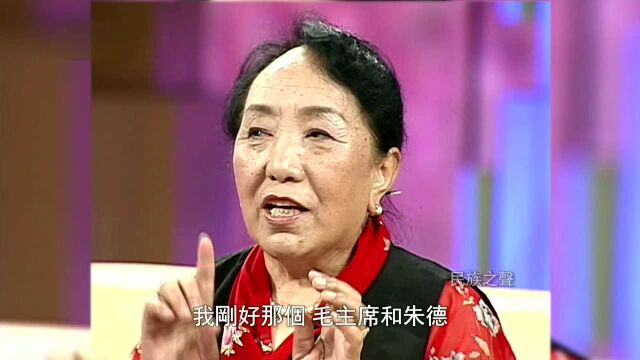 才旦卓玛回忆参演东方红