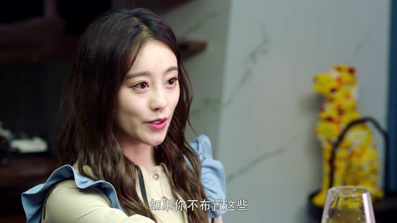 程序员那么可爱 30集