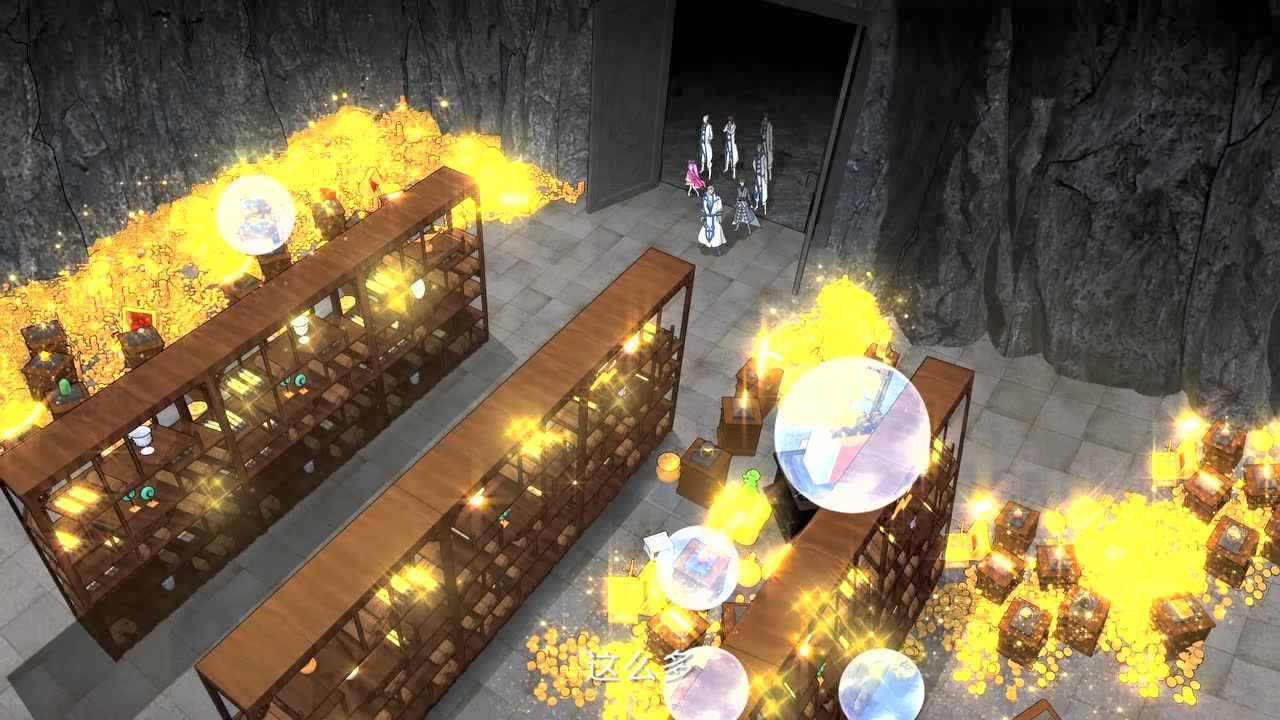 斗破苍穹 第3季&middot;动态漫 48集