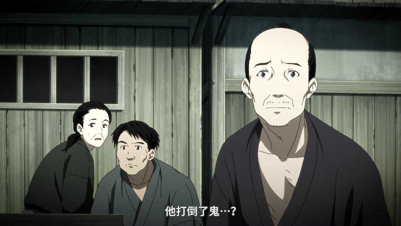 桃子男孩渡海而来 9集