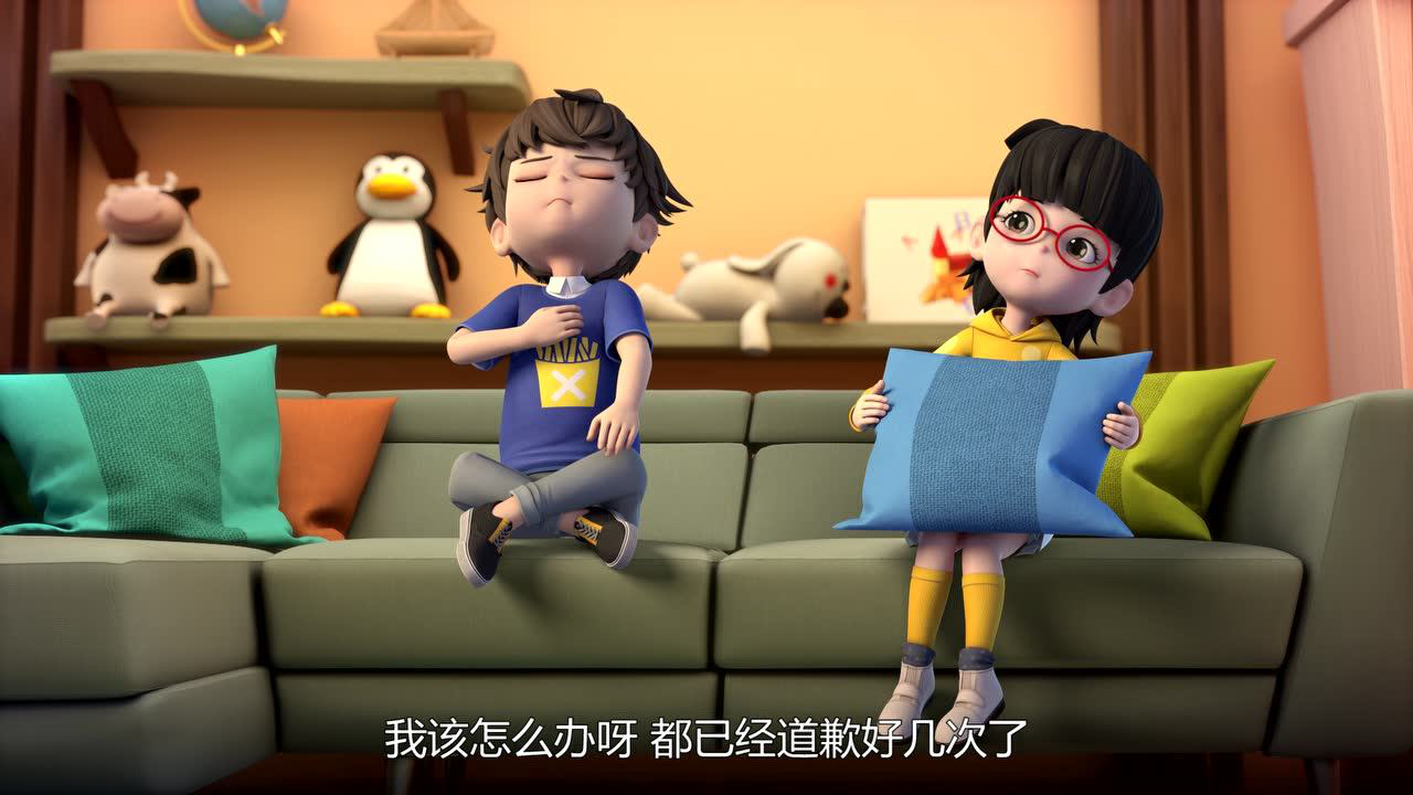 派乐萌奇第三季 1集