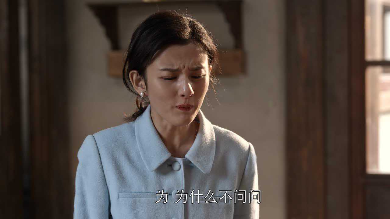 乔家的儿女 22集