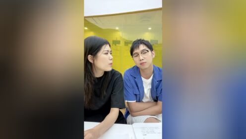 杨笠杨蒙恩直播完整版