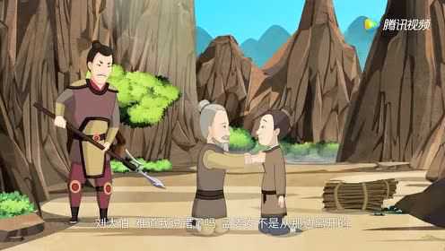 孟姜女 24集