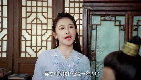 花颜御貌 23集