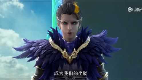 星辰变 第1季 4集