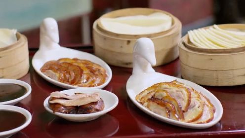 北京烤鸭界的两大流派到底有啥区别？