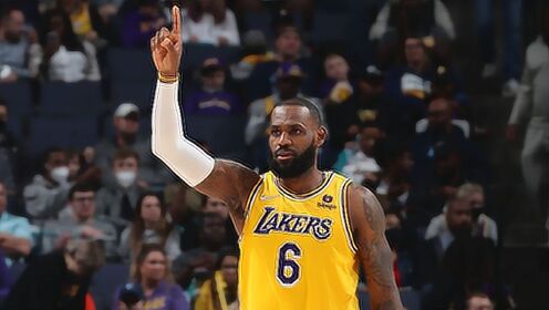 《NBA全场集锦》【球星】詹姆斯vs灰熊集锦 37岁生日夜狂砍37分13篮板7助攻