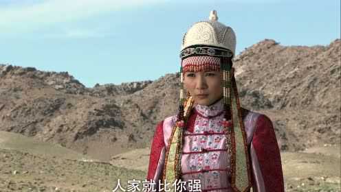 西口情歌 21集