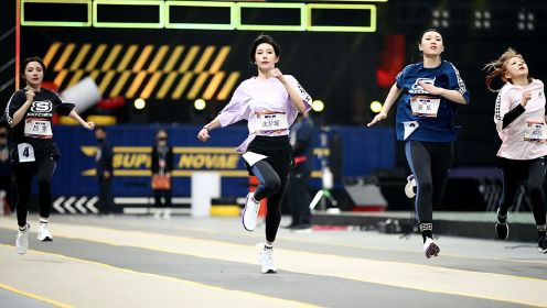 女子50米短跑半决赛A组：JINX周、管乐、沈梦瑶、吕雪