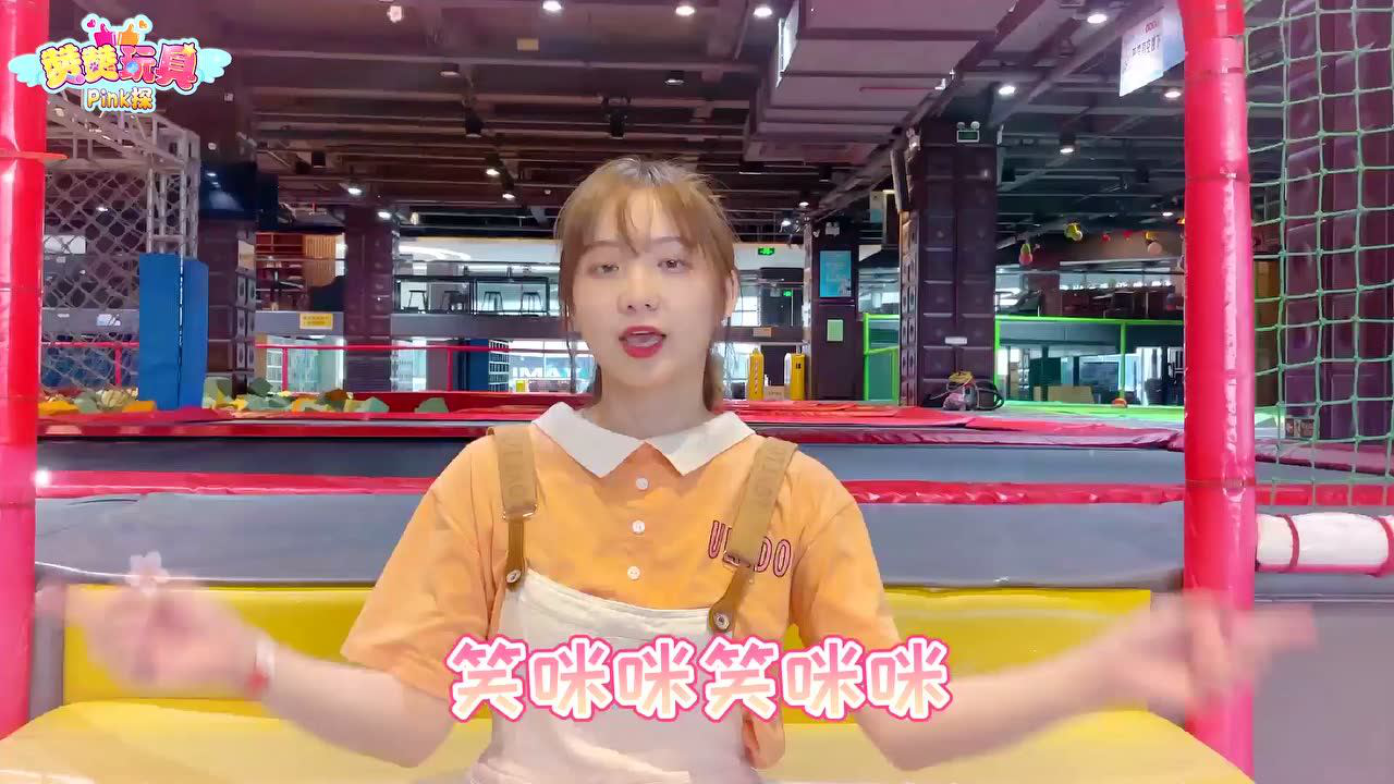 赞赞玩具Pink探：儿童乐园 30集