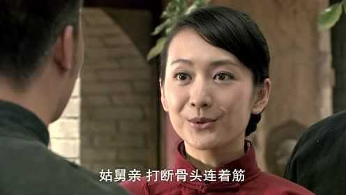西口情歌 26集