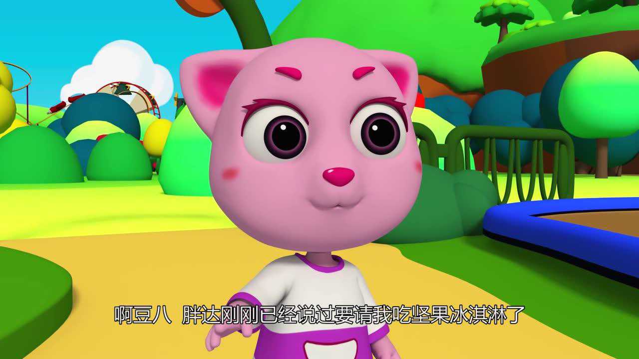 快乐摩登之幸福的家庭 85集