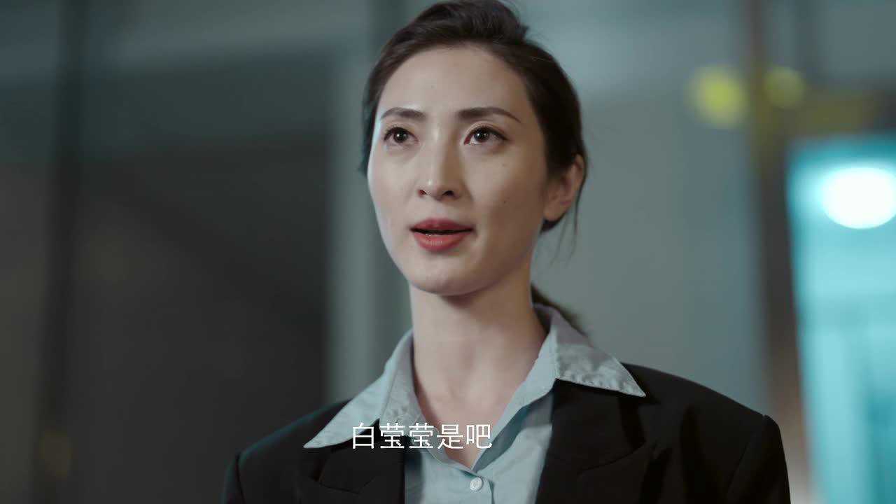 妻子的反攻 16集