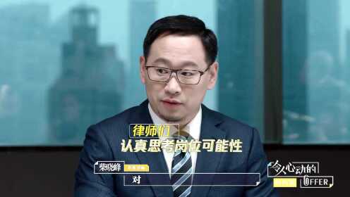 金勋律师即兴考核蔡昆廷韩语口语