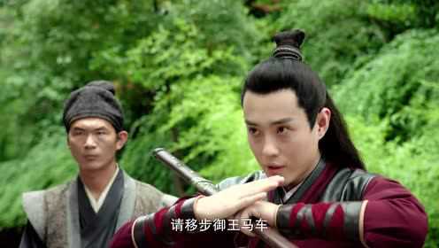 花颜御貌 11集
