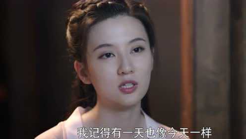 嫣语赋 22集
