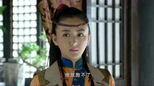 战寇 23集