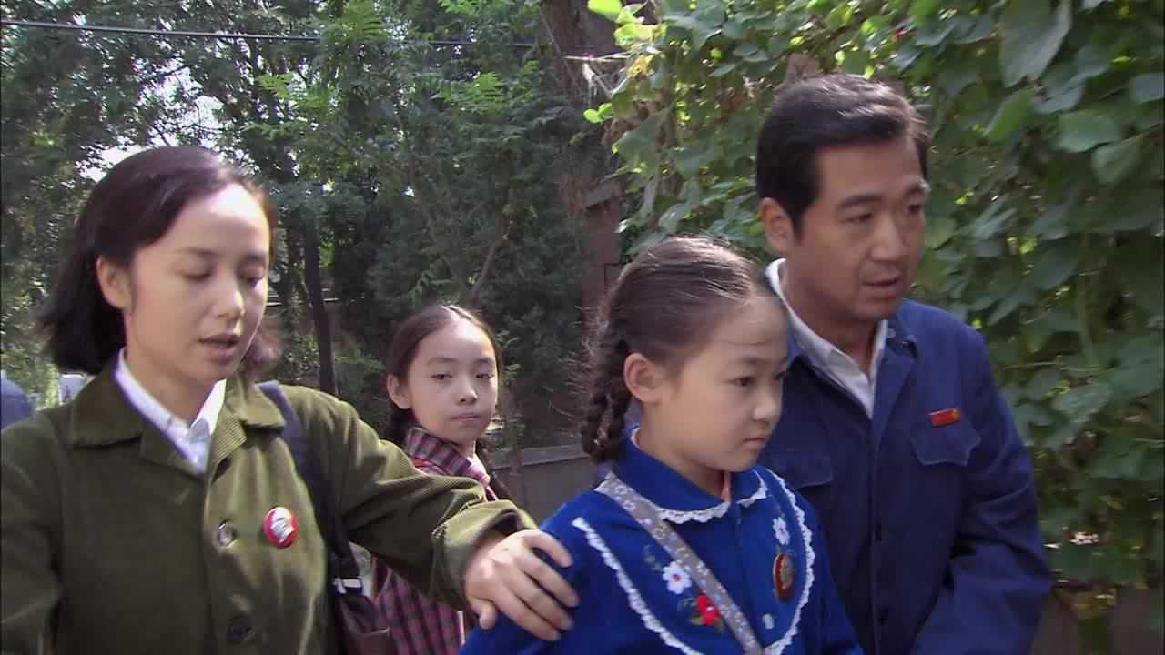 金婚 14集