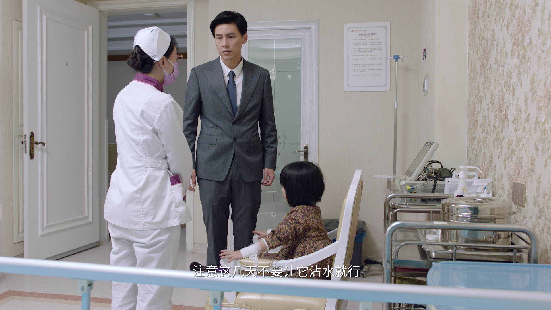 单亲辣妈 1集