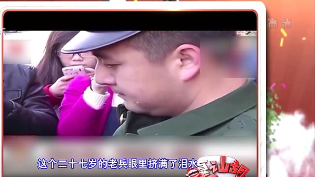 上海首批定制公交开始运行 定制公交特殊在什么地方呢