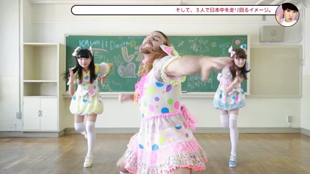 ladybaby强势应援火爆宅舞